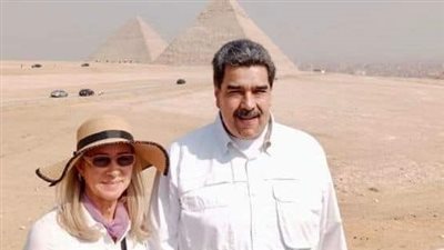  منطقة آثار الأهرامات والمتحف المصري بالتحرير يستقبلان رئيس دولة فنزويلا وأسرته| صور 