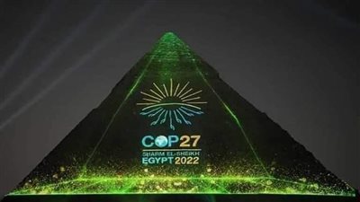 تقرير: الدول النامية بحاجة لتريليون دولار سنويا لمواجهة آثار تغير المناخ