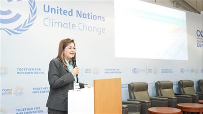 وزيرة التخطيط والتنمية الاقتصادية تطلق  