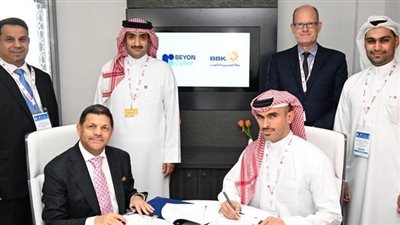 بنك البحرين والكويت يوقع اتفاقية لحماية أصوله الرقمية وبياناته من التهديدات الإلكترونية