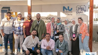 أكثر من 15 ألف رائد أعمال زاروا جناح مبادرة رواد النيل بمعرض 