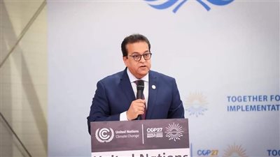  وزير الصحة يرفض فرض رسوم كشف على مرضى نفقة الدولة والتأمين بمستشفى جوستاف روسي مصر 