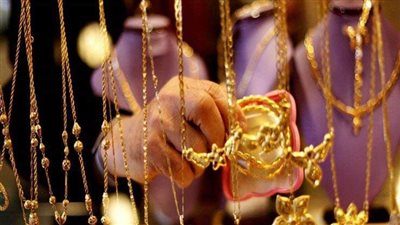 قفزة جنونية لأسعار الذهب في ختام تعاملات اليوم السبت 12-11-2022