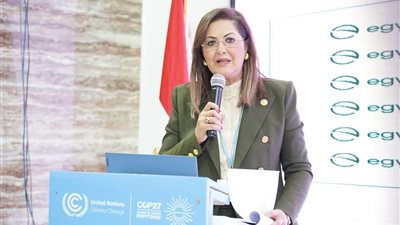 وزيرة التخطيط تطلق أول صندوق مصري للاستثمار في المشروعات التي تصدر شهادات الكربون EgyCOP