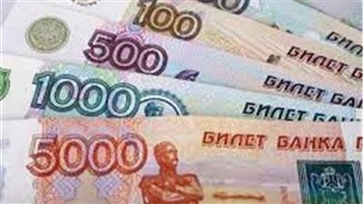 تراجع الروبل الروسي مقابل الدولار