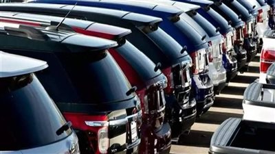 تعديل مهم في مزاد الجمارك.. التأمين بقى 50 ألف جنيه