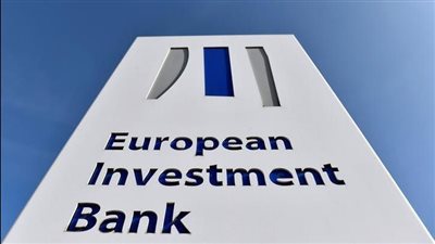 بنك الاستثمار الأوروبي يوقع مذكرة تفاهم لاستثمار 992 مليون دولار في شبكة مترو كييف