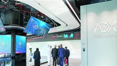 27.75 مليار صافي الاستثمار الأجنبي بأسهم الإمارات في 11 شهرا