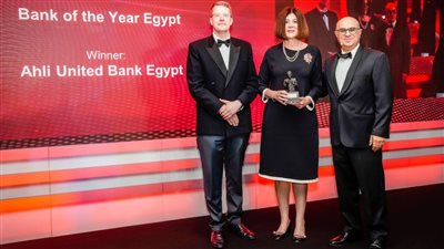 البنك الأهلي المتحد  يحصد جائزة بنك العام في مصر عن 2022 وفقاً لتصنيف“The Banker” العالمية
