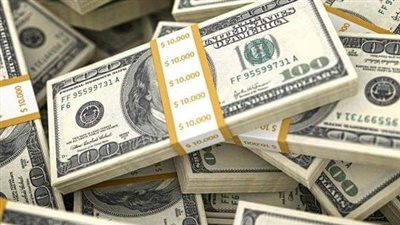 إنهيار السوق السوداء في مصر 