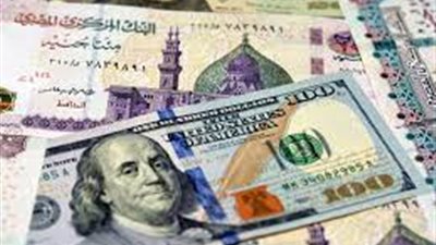 هل تساهم شهادات الـ 25% في استقرار الجنيه أمام الدولار الفترة المقبلة؟.. وتأثيرها على أسعار الذهب