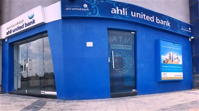 الاعلي في مصر.. البنك الاهلي المتحد يطلق شهادة ادخار ثلاثية جديدة| فيديو 