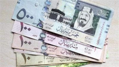 سعر الريال السعودي أمام الجنيه المصري في تعاملات اليوم الأحد 8-1-2023