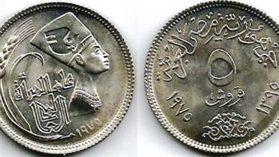 عودة البريزة والـ5 قروش.. بيزنس عملات التسعينيات يغزو الأسواق | فيديو 