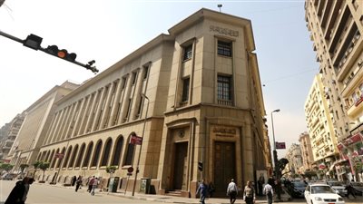 ماذا يخبأ لنا قرار البنك المركزي القادم؟| فيديو 