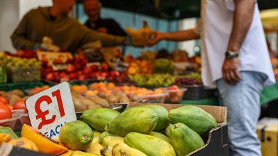 تراجع حاد للتضخم في منطقة اليورو.. وتوقعات بخفض أسعار الفائدة في سبتمبر