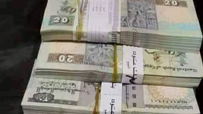 البنوك تتيح 