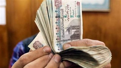 حسابك البنكي المهجور قد يكلفك أموالا.. خطوات الغلق الآمن وتجنب الرسوم 