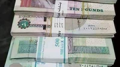 لو عايز فلوس جديدة للعيد.. هنقولك تعمل ايه