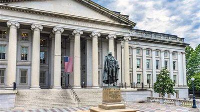 الخزانة الأمريكية تعتزم بيع سندات بـ 90 مليار دولار