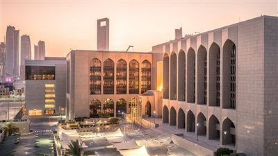 على غرار الفيدرالي.. البنك المركزي الإماراتي يقرر خفض سعر الفائدة 25 نقطة أساس