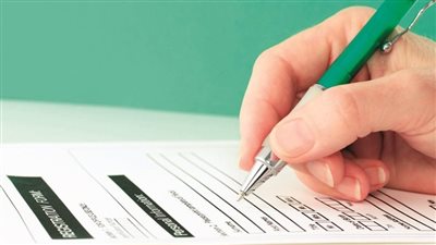 يعني ايه تروح البنك تعمل تحديث لبيانات kyc؟