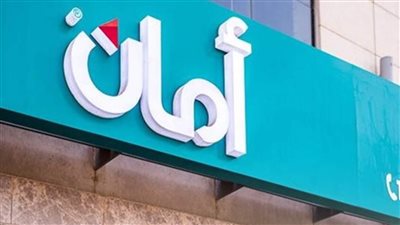 تحالف مصري سعودي.. 