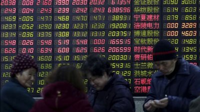 الذكاء الاصطناعي يقود انتعاش الأسهم الصينية وقطاع الإعلام يحلق بمكاسب 