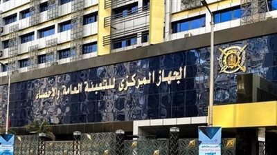 الإحصاء: مليار دولار قيمة التبادل التجاري بين مصر والأردن خلال عام 2024