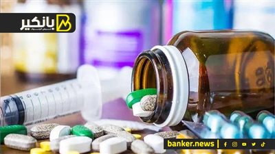 أقوى صرح للصناعات الطبية في مصر.. إزاي مصر هتقدر تكون مركز إقليمي؟