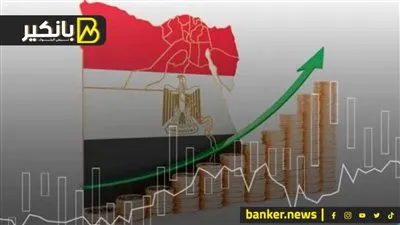 بحلول 2039.. ما هو الترتيب المفاجئ لمصر بين أكبر الاقتصادات الإفريقية؟