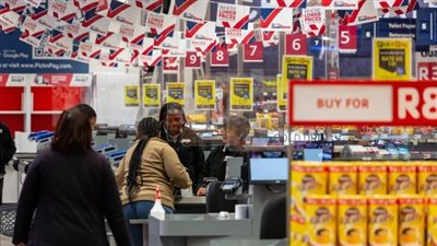 انخفاض التضخم في جنوب أفريقيا إلى 3.3% خلال أغسطس