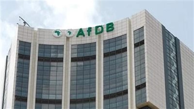 القائمة النهائية للمرشحين لرئاسة بنك التنمية الأفريقي.. والانتخابات هذا الأسبوع 