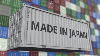 صندوق النقد الدولي يخفض توقعات النمو في اليابان