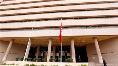 المركزي التونسي يقرر خفض أسعار الفائدة 50 نقطة أساس لتصل إلى 7% 