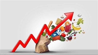 اليوم.. إعلان معدل التضخم في مصر خلال شهر يناير 2025