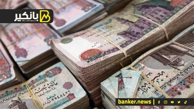 بدون فوائد.. تفاصيل القرض الحسن من وزارة الأوقاف