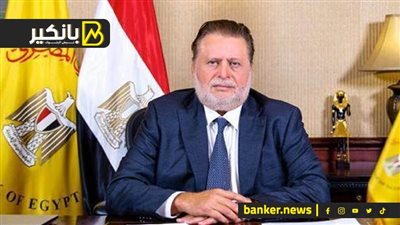 السيسي يصدر قرارا بالتجديد لـ حسن عبد الله محافظا للبنك المركزي المصري لمدة عام
