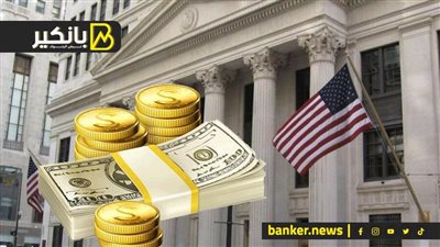 قوة اقتصادية هائلة.. كيف اكتسبت الولايات المتحدة الأمريكية القدرة على معاقبة العالم؟