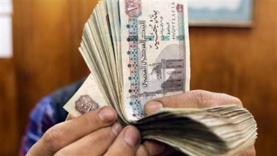 تعرف على موعد صرف مرتبات شهر فبراير 2025 