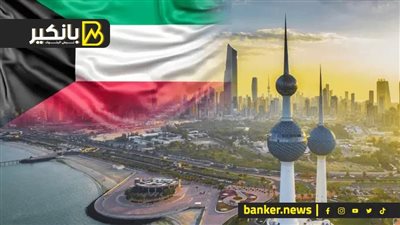 الكويت تسحب 22 قسيمة صناعية وحرفية لتوقف العمل وعدم جدية أصحابها