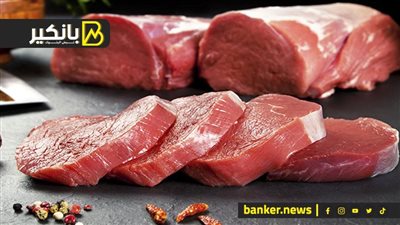 ارتفاع سعر الفراخ.. أسعار اللحوم والدواجن والأسماك اليوم السبت 11 يناير 2025