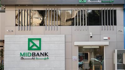 بطاقة VISA Signature من ميد بنك.. سحوبات يومية تصل لـ 30 ألف جنيه