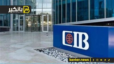 أرباح تاريخية ونمو غير مسبوق..  نتائج أعمال مُبهرة للتجاي الدولي