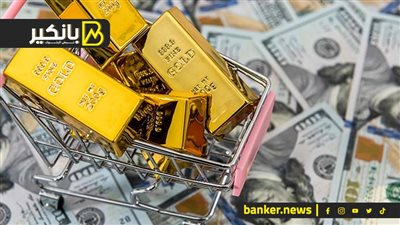 مفاجأة في الدولار والعملات.. ارتفاع الذهب.. صادرات الصناعات الغذائية تتجاوز 6.3 مليار دولار في 11 شهرا
