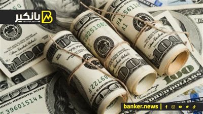 الدولار يستقر بالقرب من أعلى مستوى في أسبوع