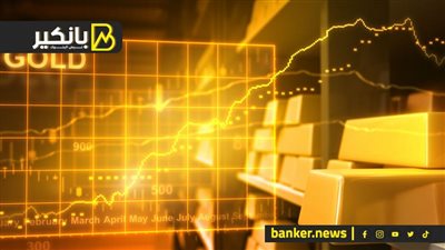 اسعار الذهب في مصر بمستهل تعاملات اليوم السبت 31-8-2024