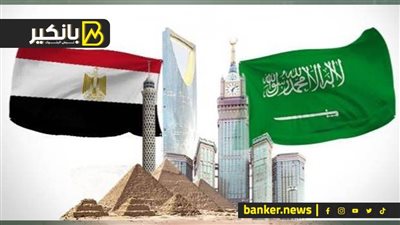مصر على خريطة الاستثمار الخليجي.. صفقة سعودية بـ3.5 مليار دولار: هتغير شرق القاهرة 