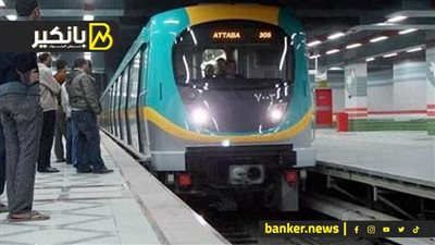 مواعيد المترو في رمضان 2026.. تشغيل ممتد بعد منتصف الليل وزيادة الرحلات