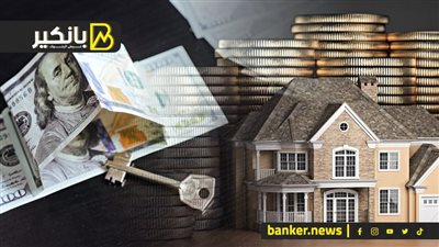 هل ترتفع أسعار العقارات في مصر مع تزايد الطلب الأجنبي؟